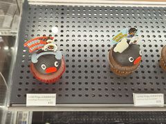 -Pantry's Best派悦坊蛋糕(世纪金源店)