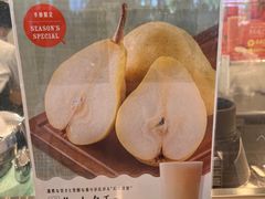 -三井奥特莱斯购物城(木更津店)