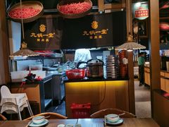 -九锅一堂酸菜鱼(新南凯德直营店)