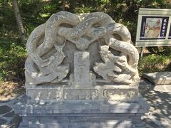 -武侯墓风景区