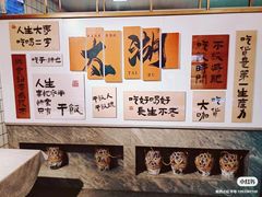 -太湖人家·喝土鸡汤·品太湖三白(动物园店)
