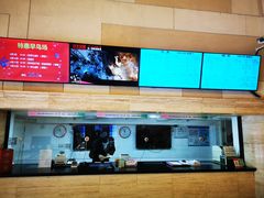 -大光明电影院(南京西路店)