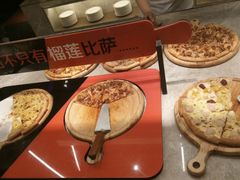 -比格比萨自助(商业大厦店)