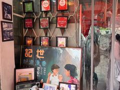 -世记咖啡(氹仔外卖店)
