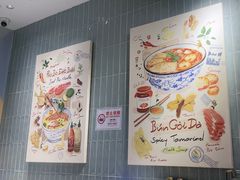 -上海世纪汇广场