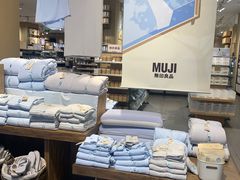 -MUJI无印良品(万达太原街店)
