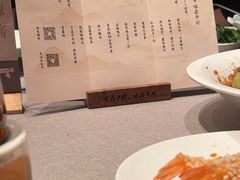-平川·程玉平川菜工作室
