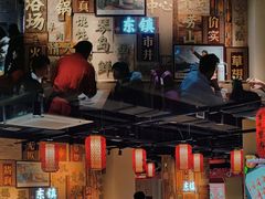 -东镇老火锅(长春路首店)