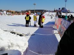 -沈阳奥体冰雪嘉年华