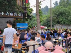 -小向麻辣烫(天街总店)