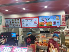 -塔斯汀中国汉堡(木渎店)