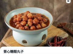 -晋心山西面(壹方城店)