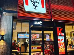 门面-肯德基(凉城联华店)