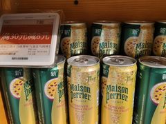 -Olé精品超市(广州太古汇店)