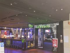 -炉鱼(天河领展店)
