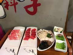 -玩煮炭火锅(延福街店)