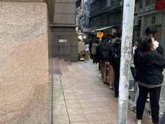 -珍妮曲奇聪明小熊(上环店)