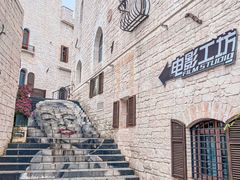 -华谊兄弟（长沙）电影小镇