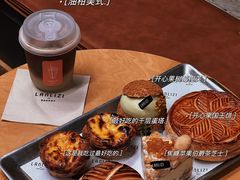 -LANLIZI BAKERY(COSMO店)