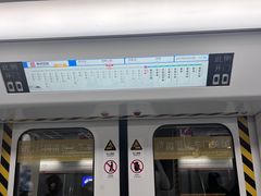 -河海大学(常州校区)