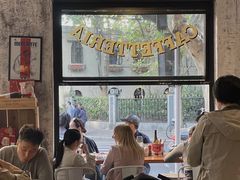 -Alimentari早午餐(安福路店)