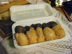 麻糍-叶氏麻糍(鼓浪屿店)