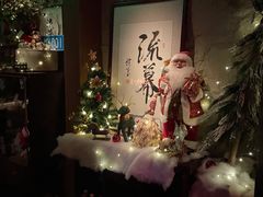 -RMK Shochu Bar(三诺店)