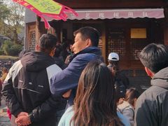 -老槐树煎包
