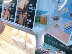 零售区-爸爸糖手工吐司(上海五角场万达店)