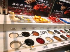 自助调料-蜀大侠火锅(四川北路店)