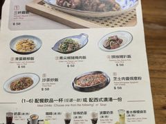 -小泉居(水坑尾店 )