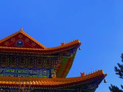 -六鼎山文化旅游区