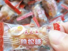-采芝斋评弹茶馆(观前街店)