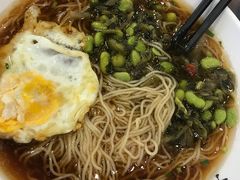 -鸿瑞興面馆(梅岭店)