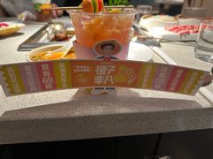 -海底捞火锅(番禺广场店)