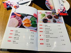 菜单-娄三少春饼·烤鸭(合生汇购物中心店)