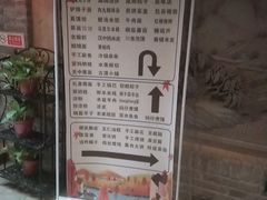 -古渡驛(丽彩·潮流港店)