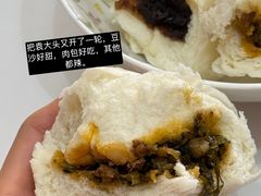 -袁大头包子(光华路店)