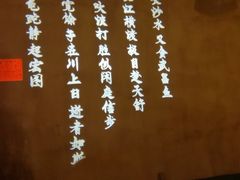 -VR间客漫虚拟现实体验馆(汉街店)