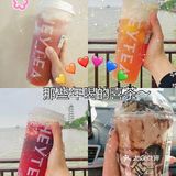 那些年喝过的喜茶儿～[糖果][糖果][糖果]