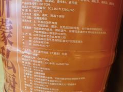 -山东宾馆·齐鲁苑餐厅