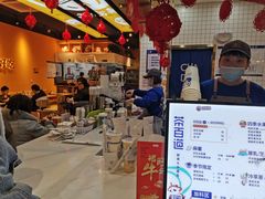 -茶百道(永旺店)