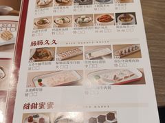 -和苑酒家·一线江景(星寰店)