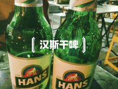 汉斯干啤-长香源葫芦头梆梆肉(开通巷店)