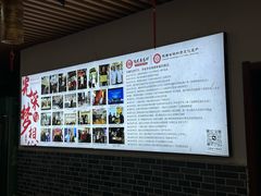 -陆氏太后饼(富平店)