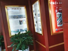 -贵阳龙洞堡国际机场-T2航站楼