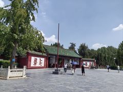-关林