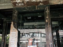 -乌镇东栅景区