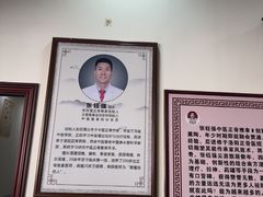 -张钰强中医正骨推拿连锁(唐家人才公寓店)