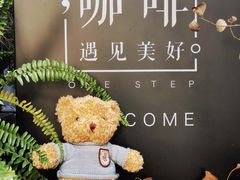 -一尺花园(安和花园店)